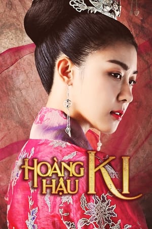 Empress Ki Saison 1 Episode 5