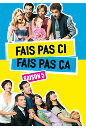 Fais pas ci, fais pas ça saison 5