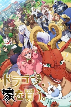 Regarder Jeune dragon recherche appartement ou donjon en Streaming