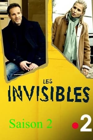 Les Invisibles saison 2