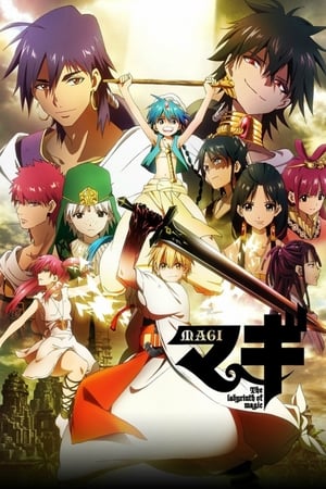 Regarder Magi: The Labyrinth of Magic en Streaming