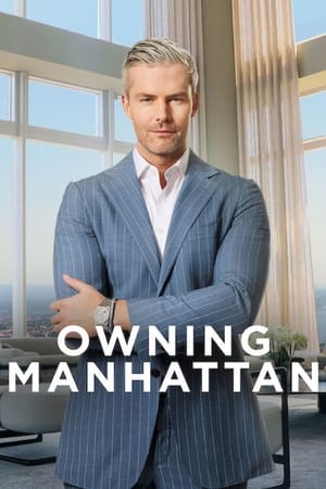 Owning Manhattan saison 1