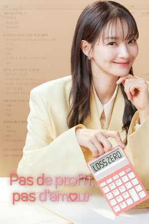 Regarder Pas de profit, pas d'amour en Streaming