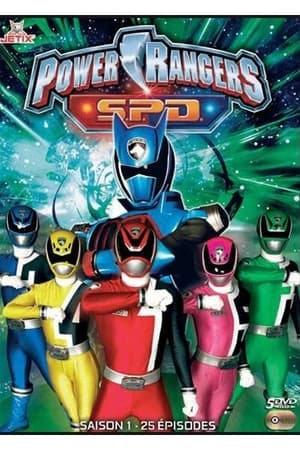 Power Rangers Saison 13 Episode 5