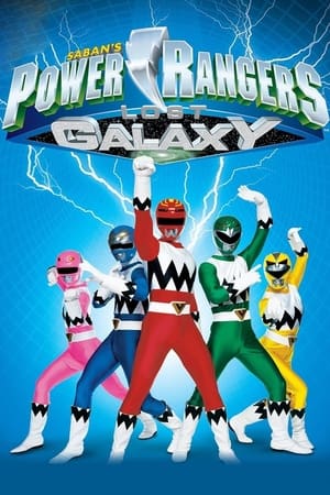 Power Rangers saison 7