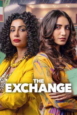 The Exchange Saison 2 Episode 5